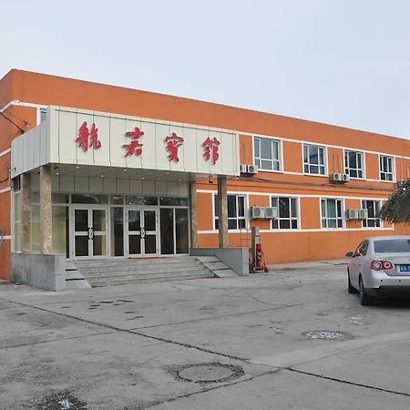 Hangjia Hotel Урумки Екстериор снимка