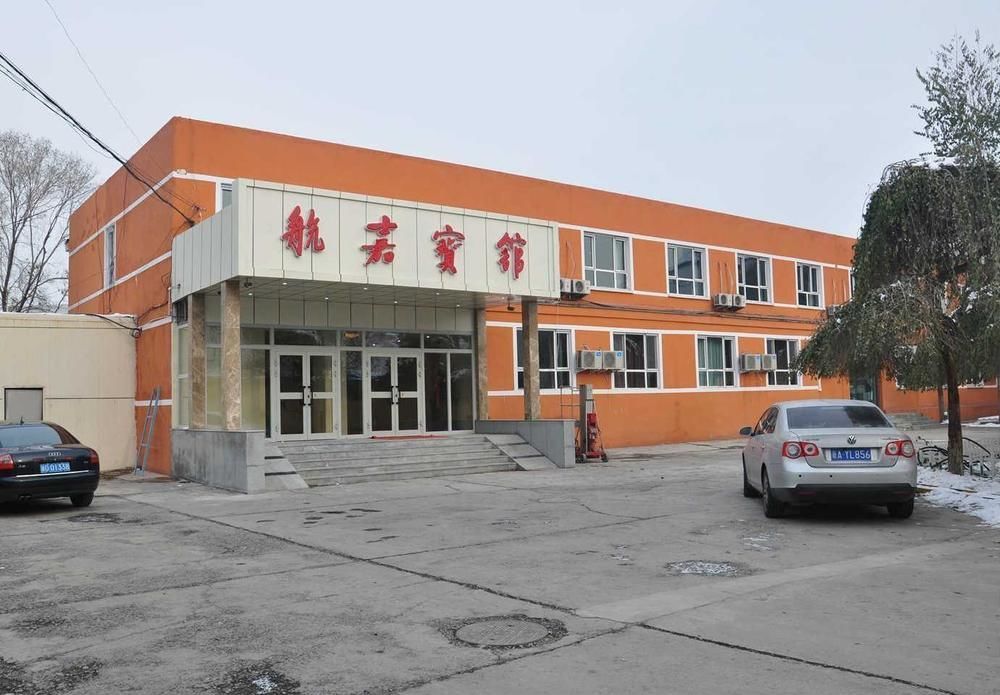 Hangjia Hotel Урумки Екстериор снимка