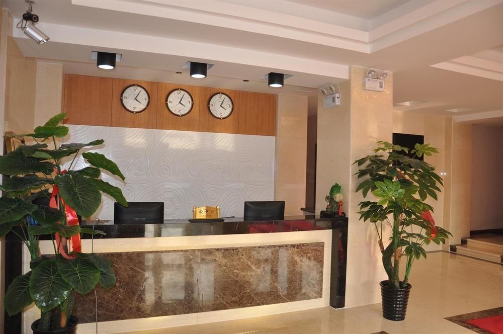 Hangjia Hotel Урумки Екстериор снимка